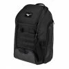 Mizuno Pro Batpack 22 -EvoShield shop mizuno mizuno pro batpack 22